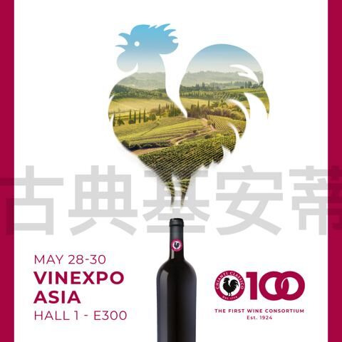 VINEXPO ASIA 24 🍷
 
La più grande famiglia del Chianti Classico sarà presente a Hong Kong  dal 28 al 30 Maggio per la VINEXPO ASIA insieme ai marchi più importanti del settore a livello mondiale.
 
Saremo alla Hall 1 / stand E 300-2.
 
Scopri di più su @vinexposium 
 
#lapiùgrandefamigliadelchianticlassico #chiantilovers #chianticlassico #castellidelgrevepesa